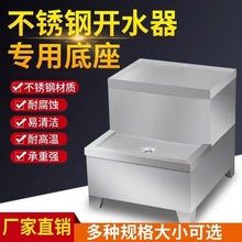 ���ô������_ˮ�t֧���_ˮ������ʳ�ò��ȫ�Ԅ�늟�ˮ�C���P䓼�