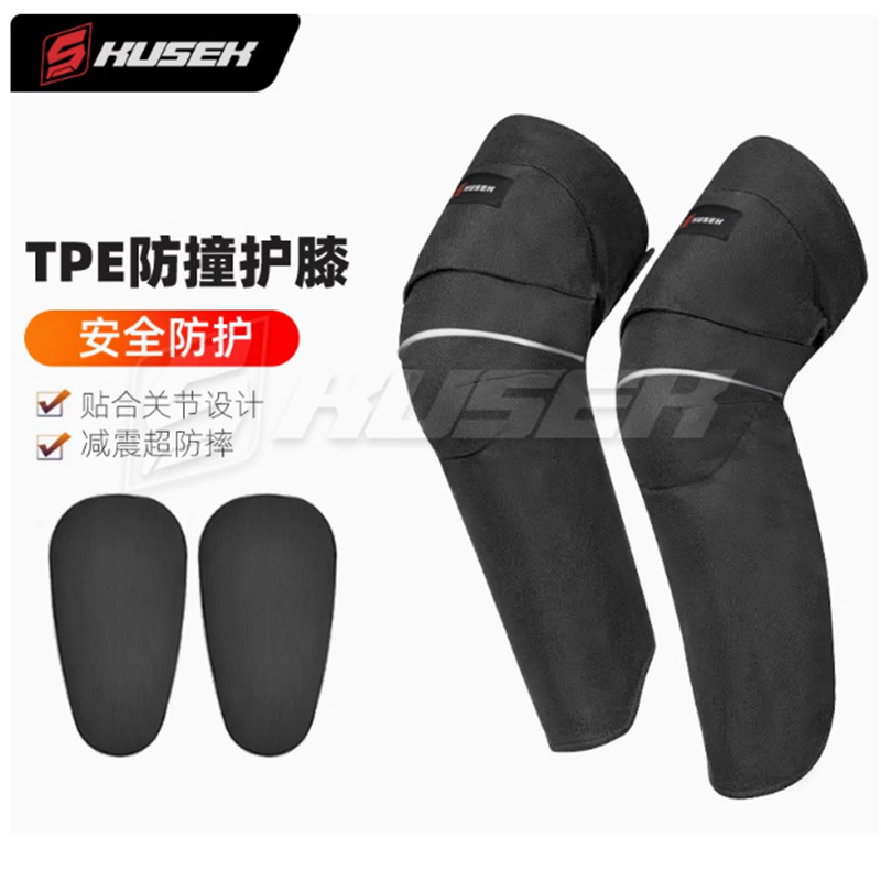 Rodilleras largas de invierno H310