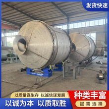 �S�Ҷ����������Һ�� ��ʽ늼ӟᔇ��� ���P�̼����ღ���