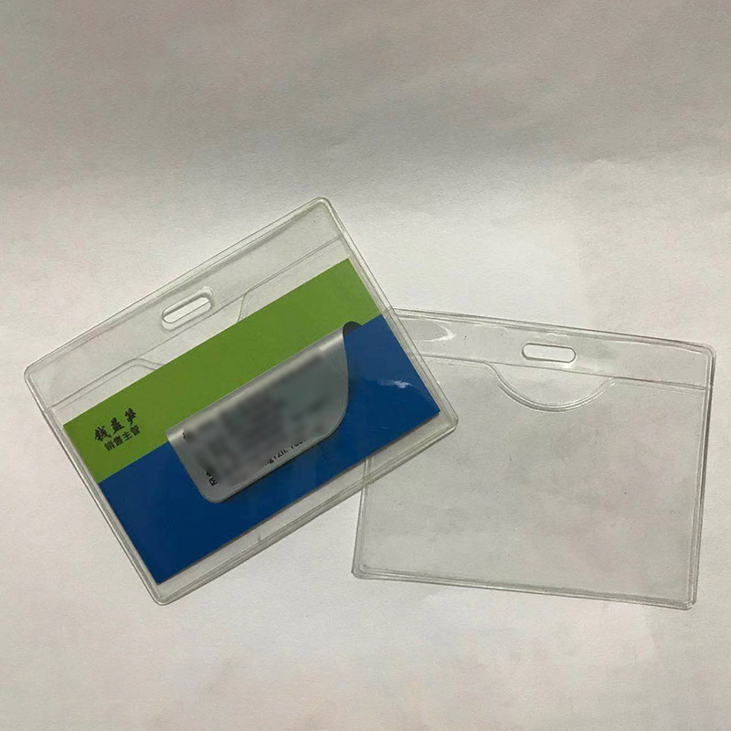 展会证工作证学生胸牌透明胸卡套证件卡套透明PVC胸牌套挂牌