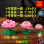 家用浮水彩色红色蜡烛