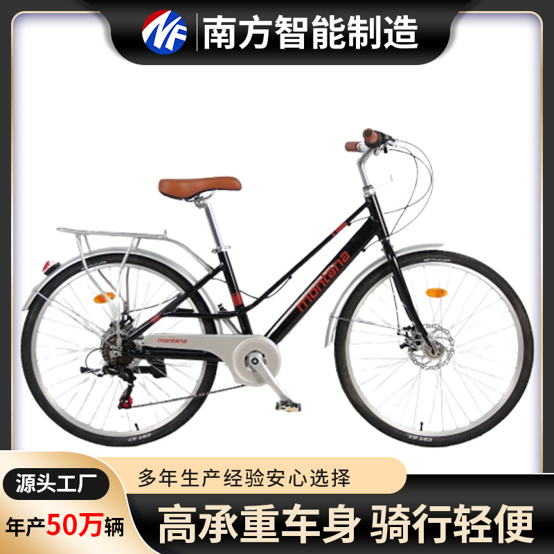 24inch Women's Commuter Bicycle Lightweight Urban Transportation Bike for College Students with High Carbon Steel Frame and Anti-Slip Tires