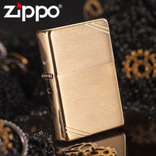 ZIPP0ú�ʹ���֮�� ��ս1937���� ��ͭ�н�ɳ�� 240