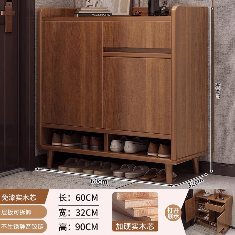 [두꺼운 원목 코어를 사용한 원목 생태 보드] 60-32-90cm