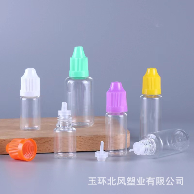 5ml色素瓶颜料瓶PET压旋盖透明塑料瓶滴眼液瓶眼药水瓶化妆水分瓶