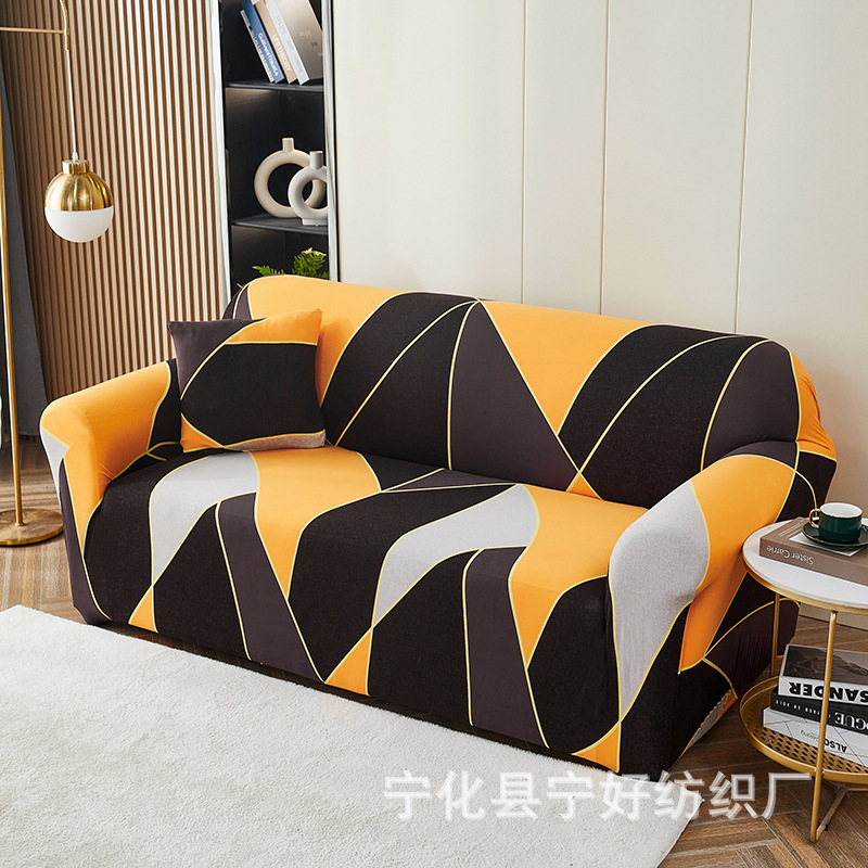Suministro transfronterizo Cubierta de sofá elástica con todo incluido Bolsa antideslizante Funda de sofá elástica Toalla de sofá Sofa cover