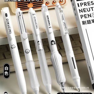 TacoTacoˢ�}�P���b �������ԹP�W��ins�L���ֵ���s��������ԇST