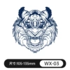 WX-003