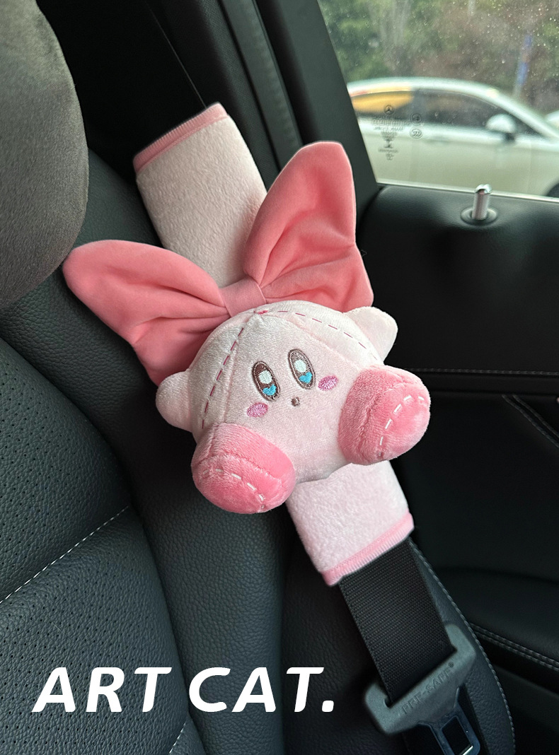 Car Seat Belt Shoulder Cover Decoration High-End Girls Car Cute Shoulder Belt Car Sheath 2025 New Style