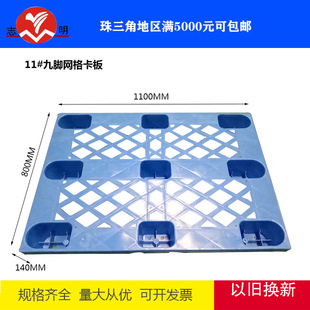 ��ɽ־�����ϏS�ҹ������hӢ�����P�����бP���_����������܇��