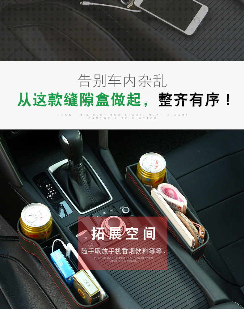 详情页_04