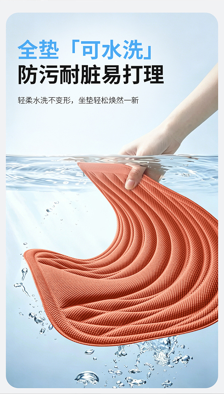 New Car Seat Cushions in Stock, Suitable for All Seasons, Heat-Pressed One-Piece Seat Cushions, Full Car Seat Cushions, Five-Seater Square Cushions, Single and Double Seat Cushions