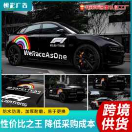 车贴定制图案创意文字车友反光改装磁性车身贴纸汽车后窗玻璃车身