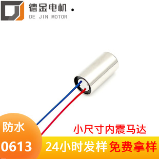�F؛���l0613�����R�_���ı���ˮ�����R�_����΢�Ͱ�Ħ�����늙C