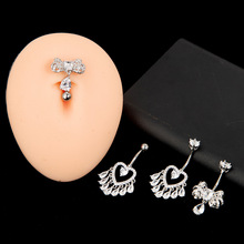 跨境电商爱心倒带肚脐钉可爱桃心流苏肚脐扣心形花朵肚脐环穿刺