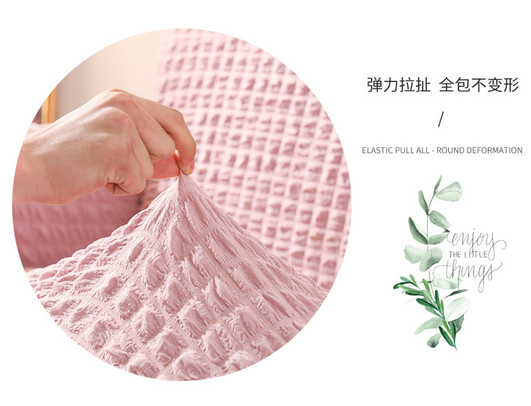 单色粉裙摆款_09