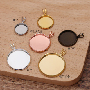 (05513)�~�5ɫ��Ҏ��10-20mmV�ֿ��бP�r�⌚ʯ�бP