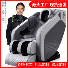 һ�����l�Q���ð�Ħ�μ���ȫ��С�Ͷ๦��늄�̫��œ�YƷ���ƏS؛