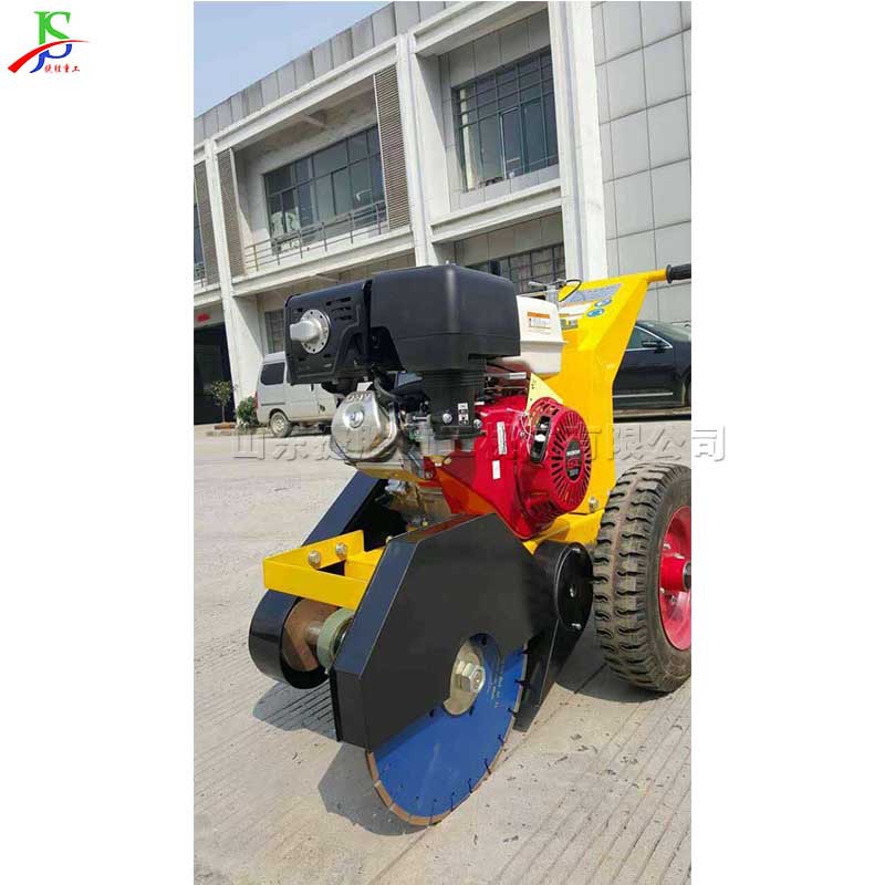 KCR180型沥青路面开槽机 水泥地面挖槽机 马路修补切槽机 供应