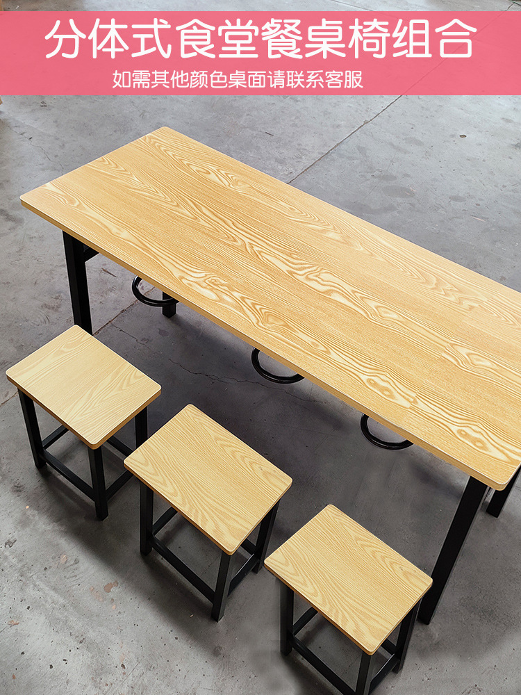Fábrica directa N5 mesa de comedor de acero inoxidable comedor mesa y silla combinación de comida rápida snack barbacoa escuela fábrica de personal para comer