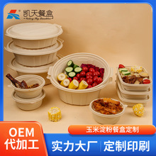 �P�����׵��۲ͺ�һ�������r��������l�pʳ��������u�ЏS�ҹ���