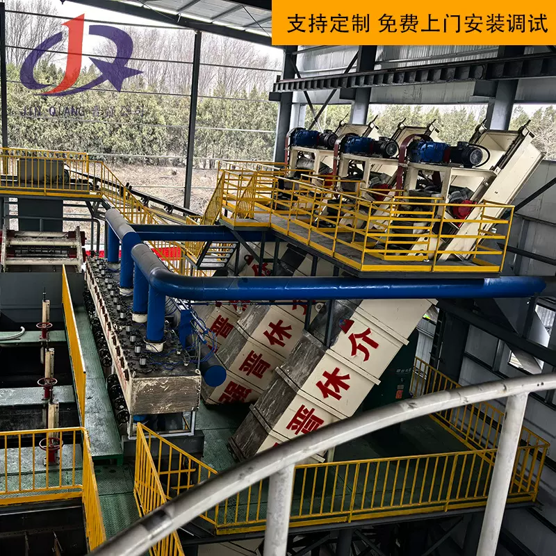 成套洗煤设备生产厂家 数控智能SKT系列洗煤跳汰机 原煤分选机