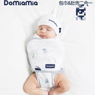 Domiamia Baby Anti-Jump Wrap with Newborn Baby Swaddling Wrap Pure Cotton Belly Wrap