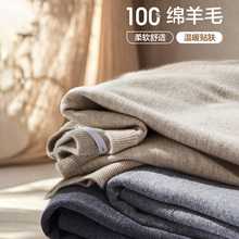 �ﶬ�º�ɫë�ȴ�����ʿ�p�̄ռ���ë�L��ᘿ���9G8930351