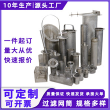 ���Ʋ��P䓻@ʽ��ѿ�^�V�WͲ�׾��s�|�_�׾WͲ�ܵ�ѭ�hˮ�Vо