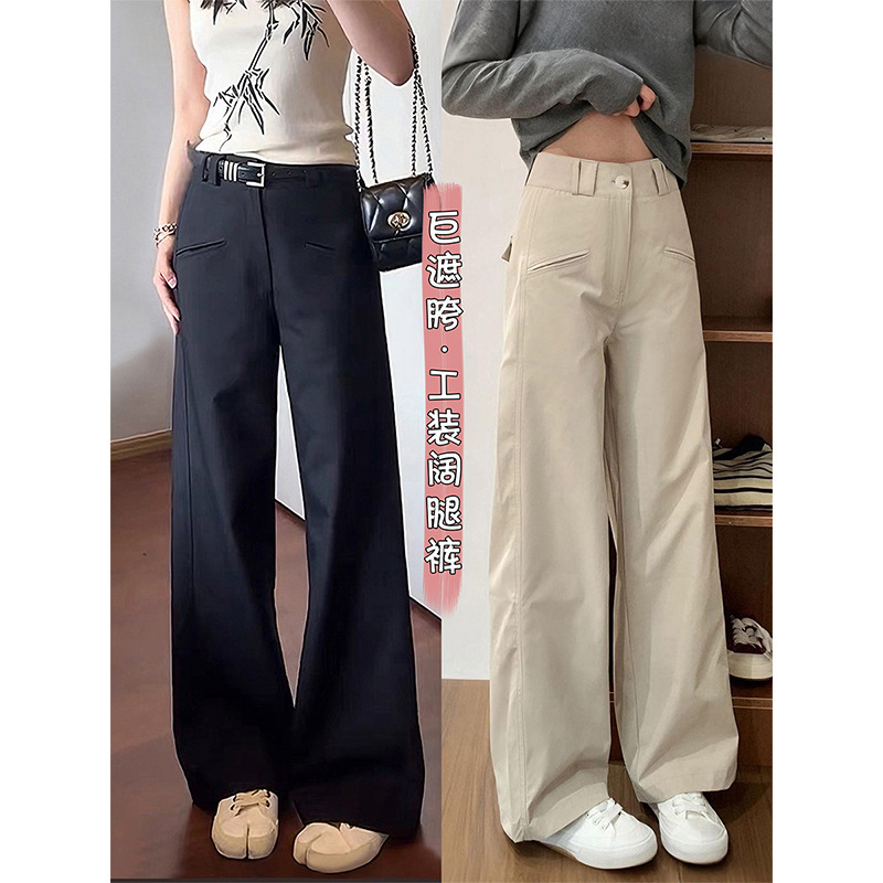Black Straight Wide Leg Pants Women's High Waist Korean Style Spring and Autumn Suit Pants Khakis Dosing Loose Overalls Casual Pants Black Straight Wide Leg Pants Women's High Waist Korean Style Spring and Autumn Suit Pants Khakis Dosing Loose Overalls Casual Pants