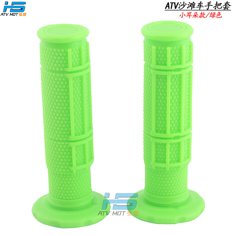 Off-road motorcycle beach car accessories 22mm handle rubber soft handle set throttle handle set unexpectedly technical rubber grip set