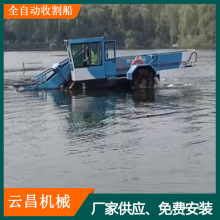 ˮǲոC ๦JȔˮɏո ˮϸݴ