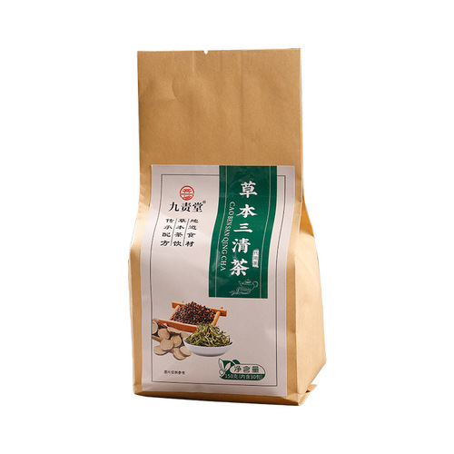 Jiuzitang herbal three clear tea honeysuckle, Luo Hanguo tea, non-fire tea, non-bad breath, bitter mouth tea, one-piece drop shipping