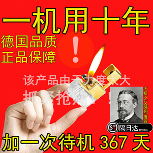 ȫƽ̨���lú�ʹ��C͸���͂}���u���;W�t��ʿ�Y�������ѻ���