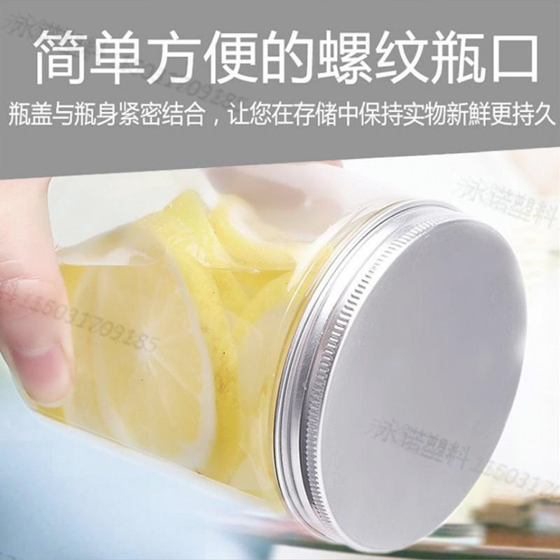 100口径无骨鸡爪包装瓶