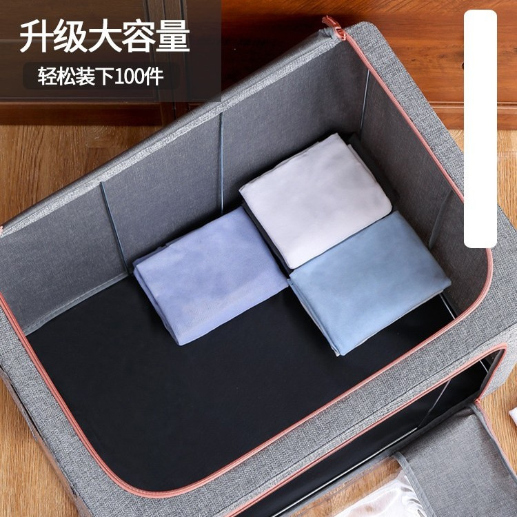 綿麻服収納箱家庭用折り畳み布芸鉄骨箱防湿防塵綿布団収納箱玩具整理箱|undefined