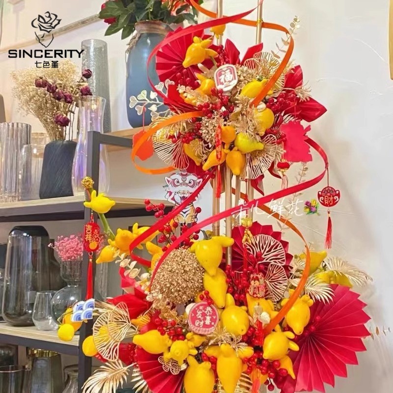 Año Nuevo de siete colores cordier flores de decoración de barril con arquitectura creativa floral modelado con material de cinta creativa