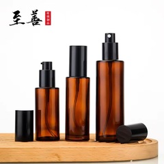 30ml茶色ガラススプレーボトル、プレス式ローションボトル、香水詰め替えボトル、茶色化粧品ボトル、トナー密封ボトル