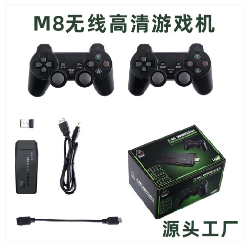 M8pro consola de juegos HD inalámbrico transfronterizo mango consola de juegos PS1 retro arcade casero videoconsola