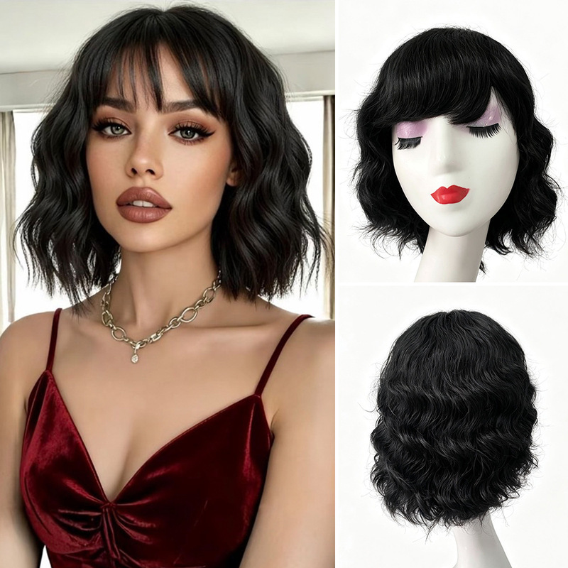 European and American cross-border real human hair wigs, water wave bob short hair with bangs, machine-made wigs, fluffy wool curls
