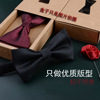 Bow tie, burgundy black shirt English style with bow, wholesale, Korean style