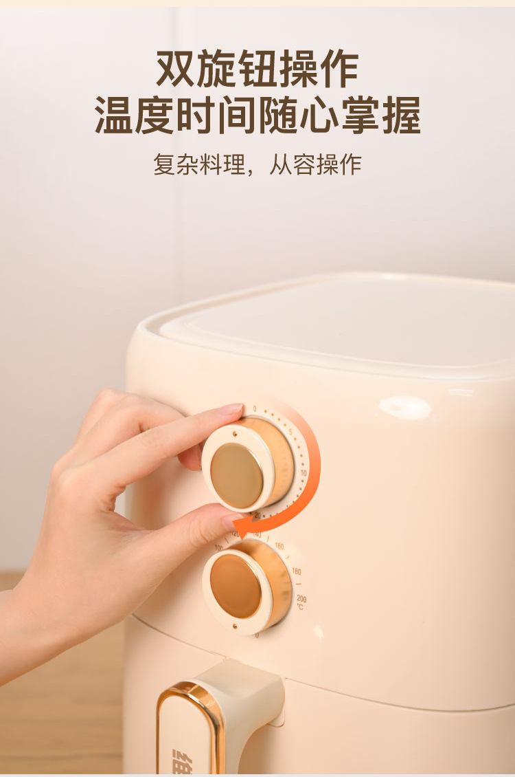 4201详情_07.jpg