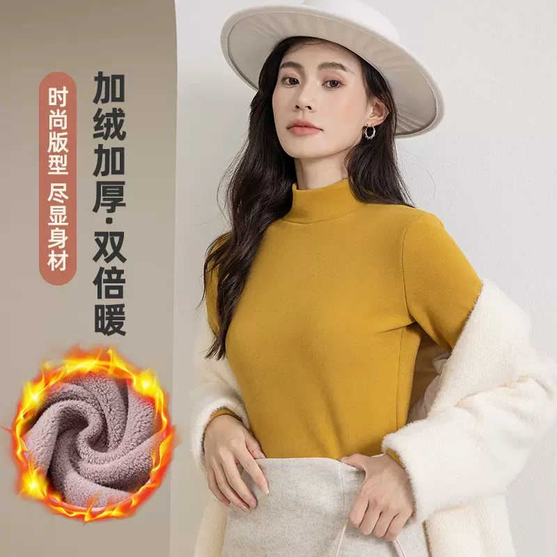 25新款女士打底衫秋冬加厚打底衫女上衣长袖德绒打底衫女半高领