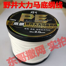 ��ƷҰ�������R�׾V���׾V�K�W�V�K�W߅�K50��60��100����ĥ����