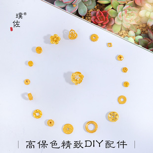 ��􏊱�ɫ�ŷ�ɳ��diy����o����w����Ԫ������Ӹ��������Ƭ