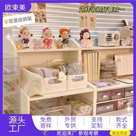 收纳架;卫浴置物架;厨房置物架