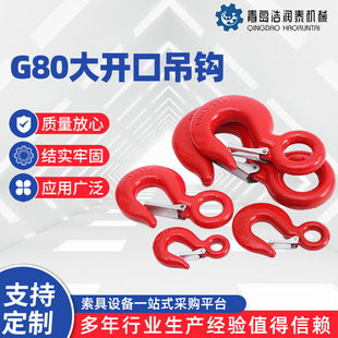 ɽ�|���SG80���_�ڵ��h���Ͱ�ȫ���h؛���h���_���h���ץ�h