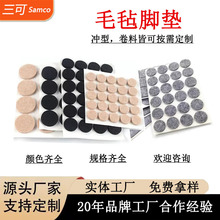 ë����ճ�_�|������ĥ�Ҿ����α��o�|������diy�ֹ��������z�|