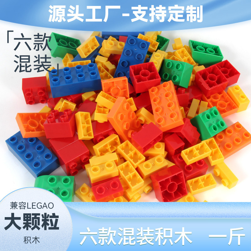 500 г смешанный