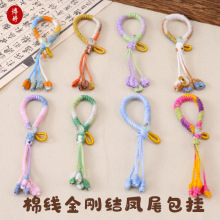 �޾����������Y�Pβ���耳׿ے��С���p��Y�������h���޾����K